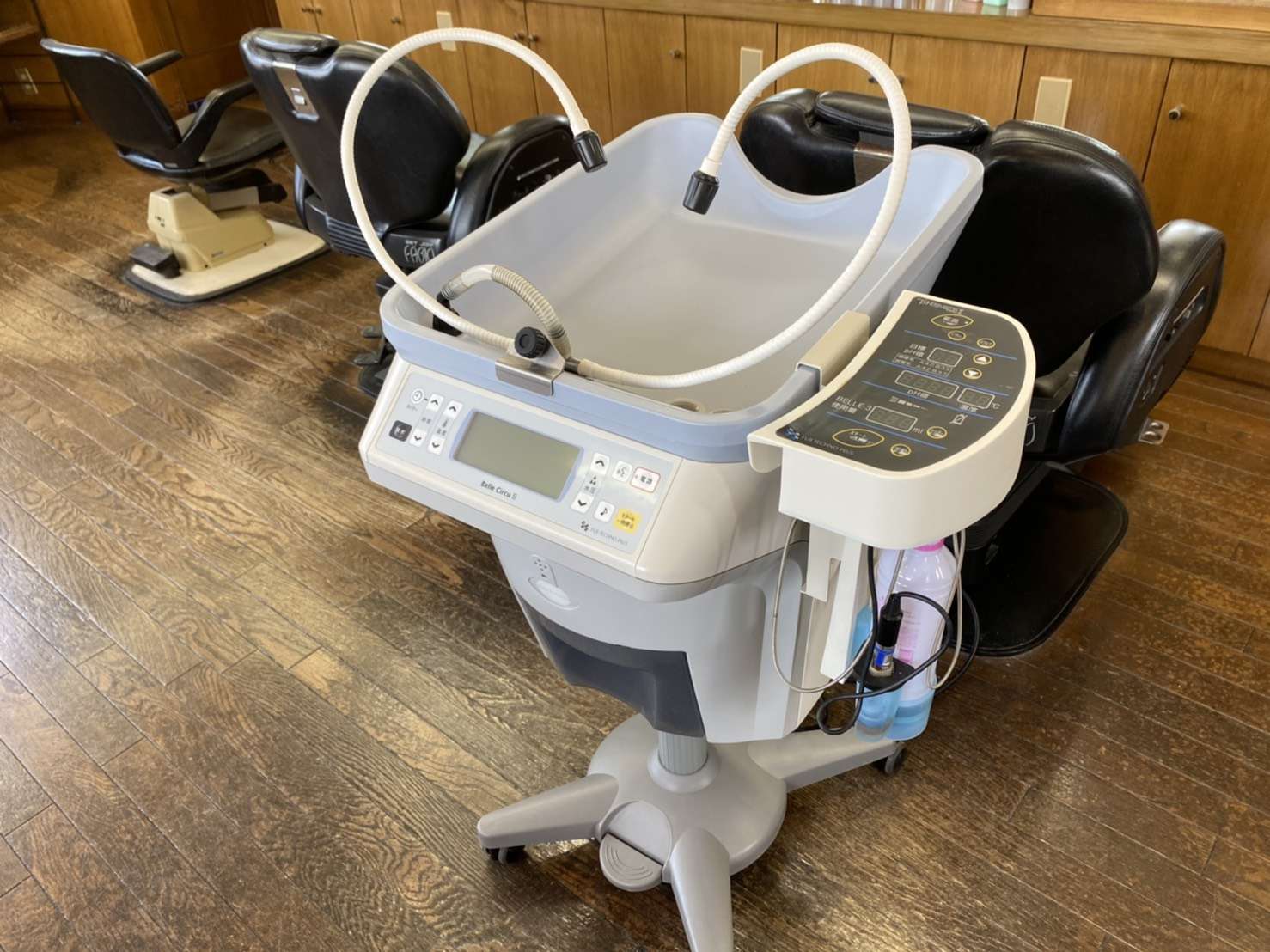 ベルジュバンス エステマシン