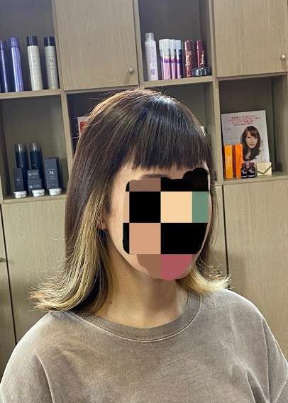 インナーカラー